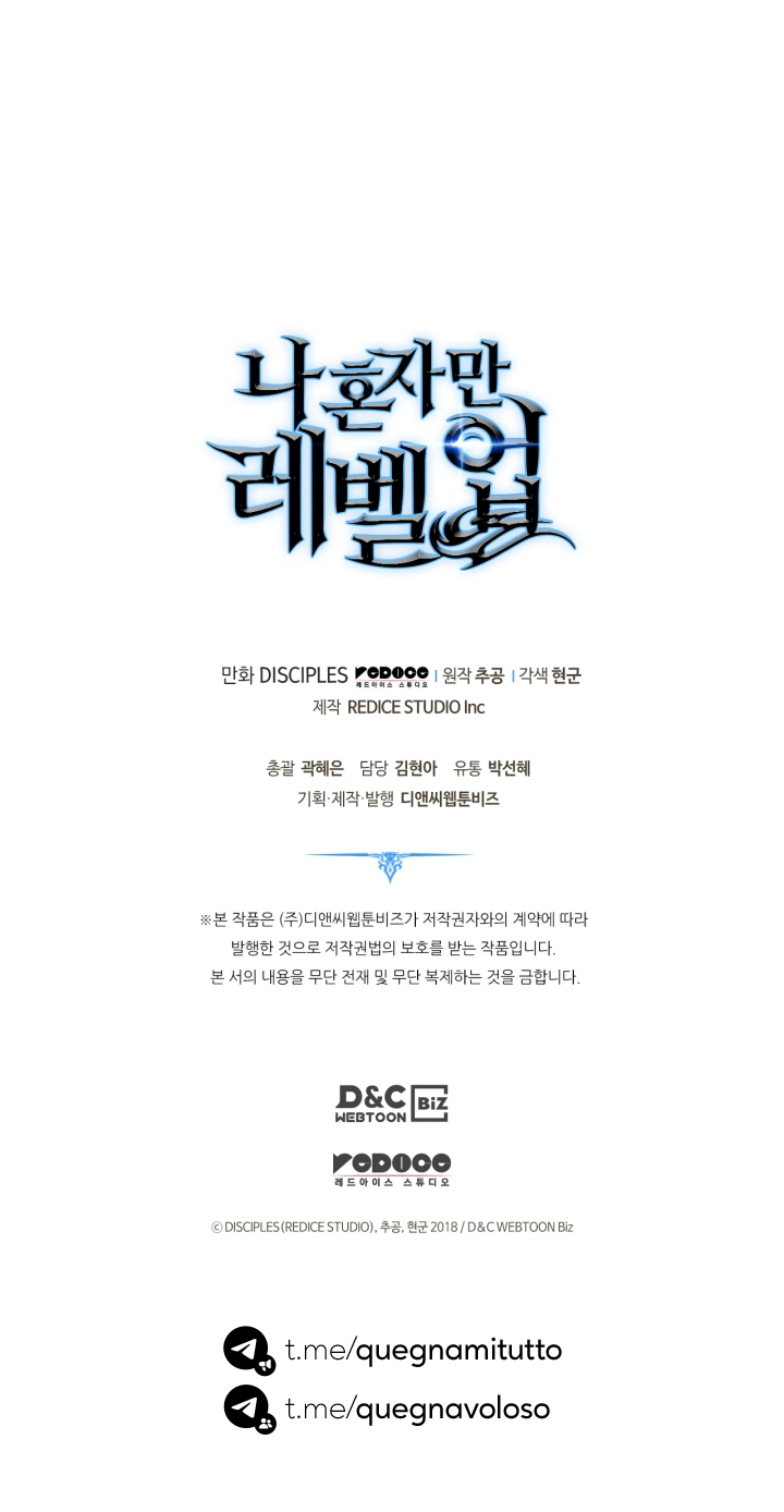 Read Solo Leveling IT Manga Online