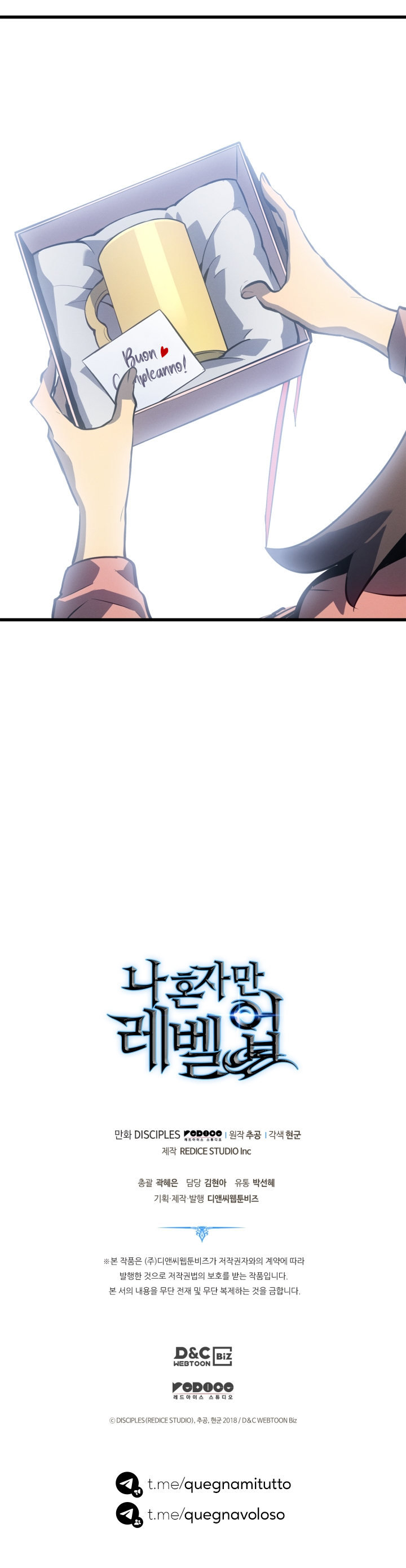 Read Solo Leveling IT Manga Online