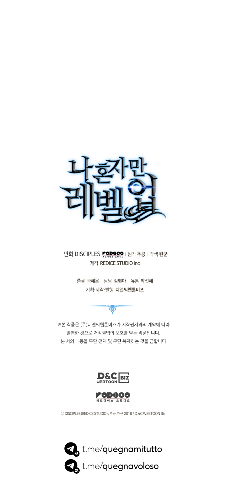 Read Solo Leveling IT Manga Online