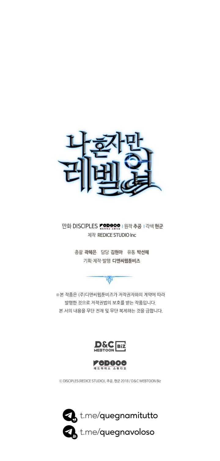 Read Solo Leveling IT Manga Online