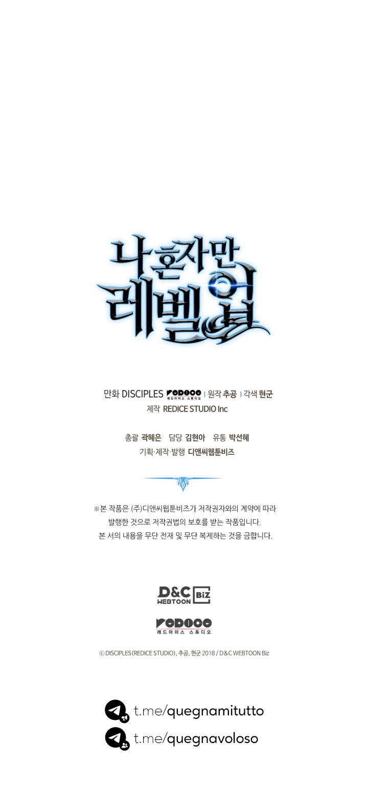 Read Solo Leveling IT Manga Online