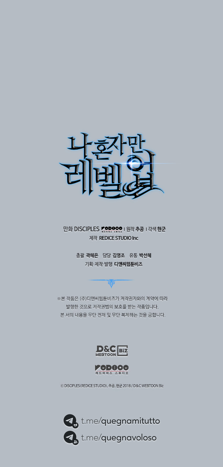 Read Solo Leveling IT Manga Online