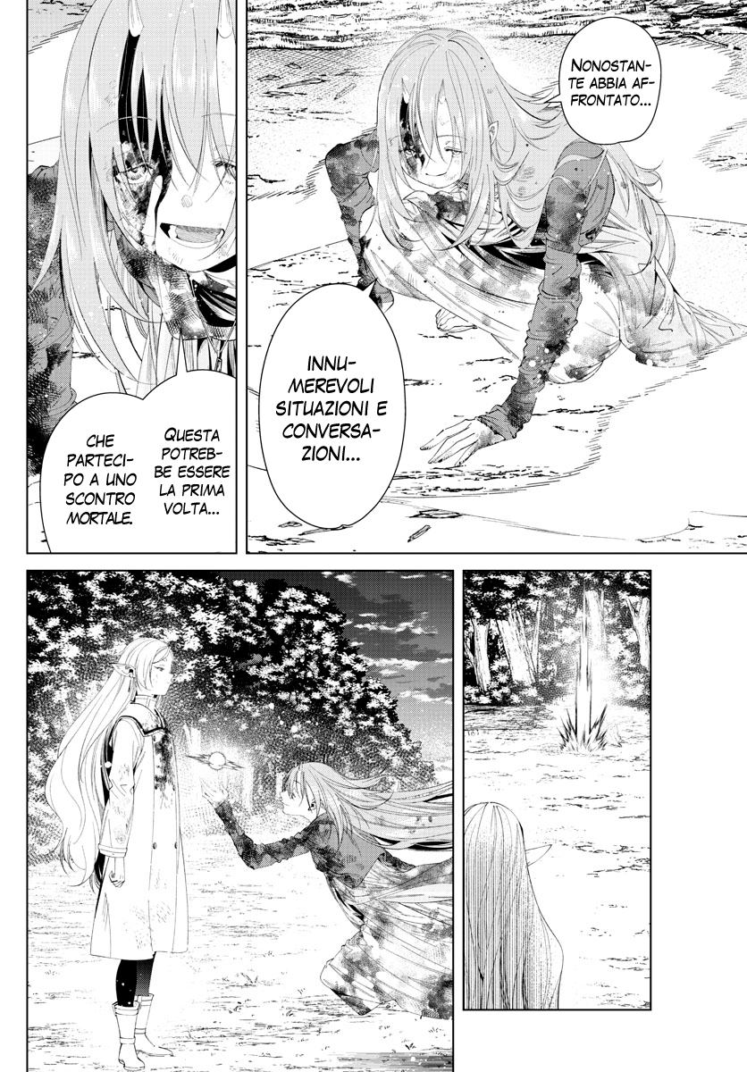 Read Sousou No Frieren IT Manga Online