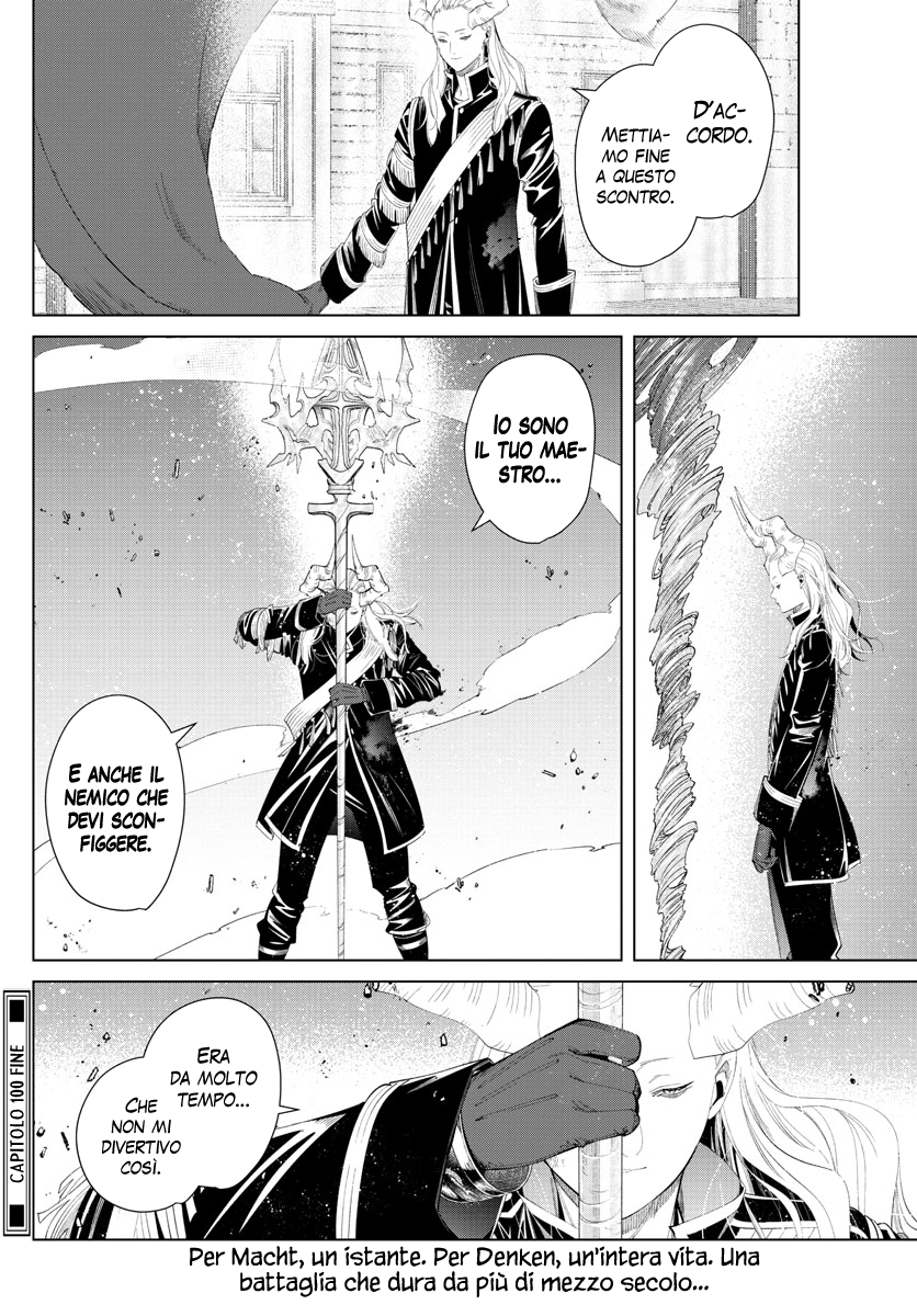 Read Sousou No Frieren IT Manga Online