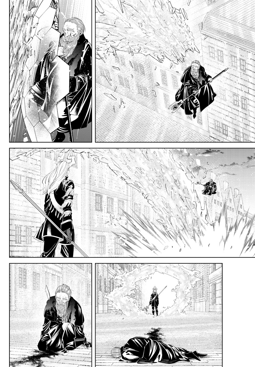 Read Sousou No Frieren IT Manga Online