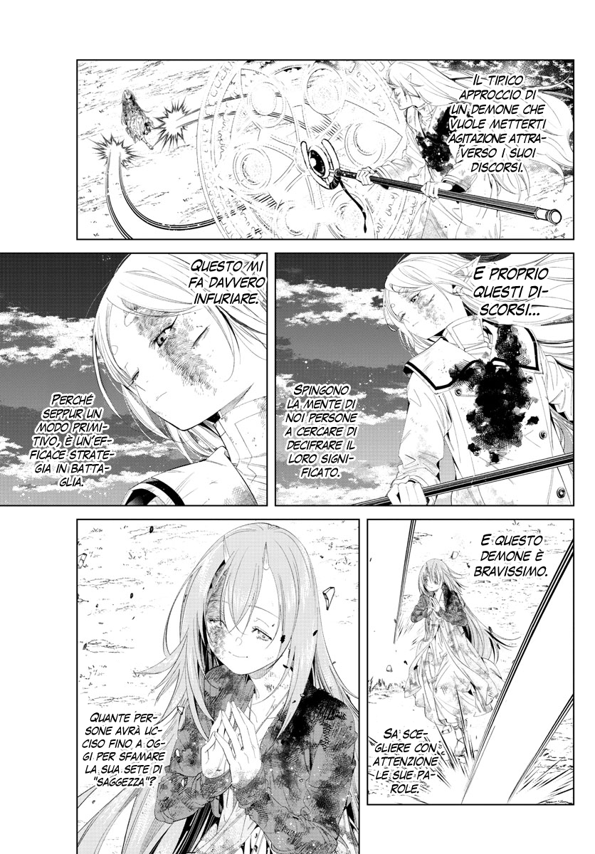 Read Sousou No Frieren IT Manga Online