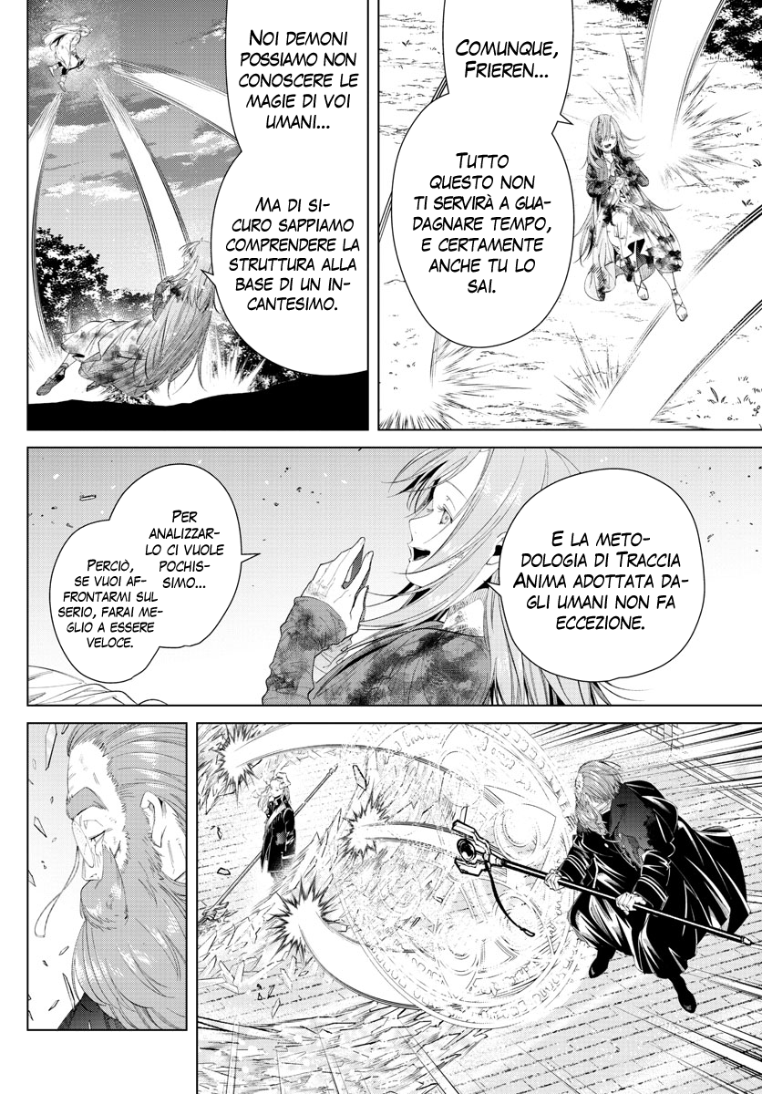 Read Sousou No Frieren IT Manga Online