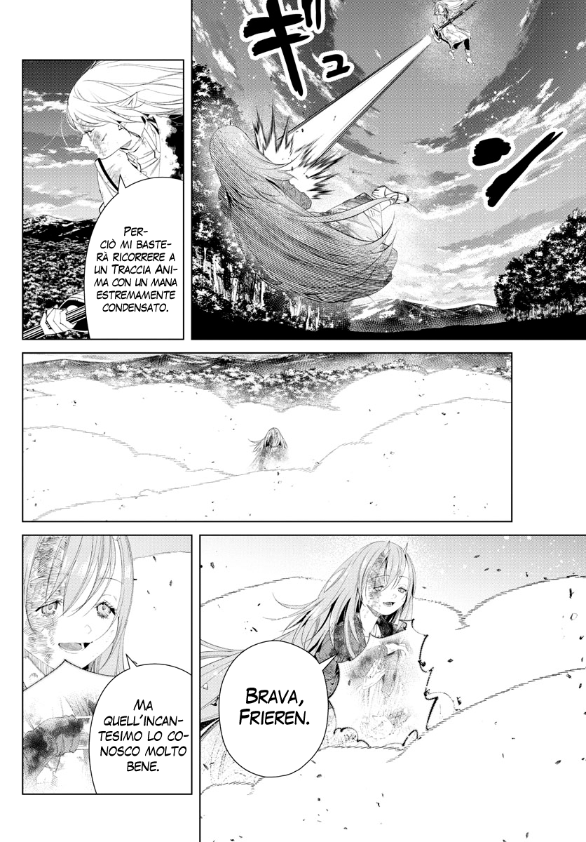 Read Sousou No Frieren IT Manga Online