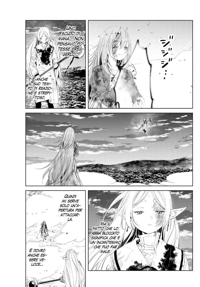 Read Sousou No Frieren IT Manga Online