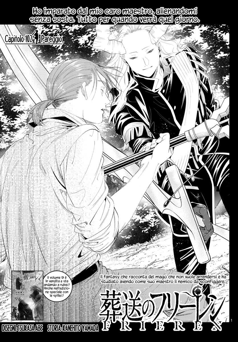 Read Sousou No Frieren IT Manga Online