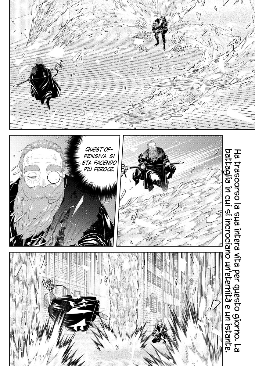 Read Sousou No Frieren IT Manga Online