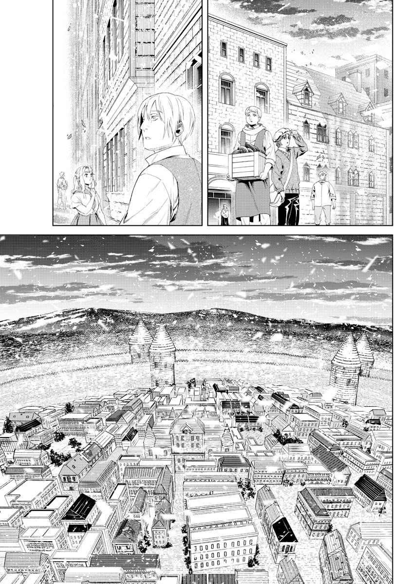 Read Sousou No Frieren IT Manga Online