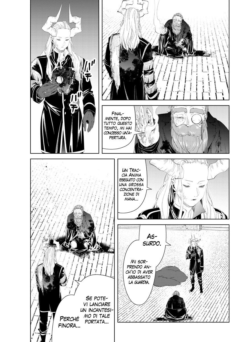 Read Sousou No Frieren IT Manga Online