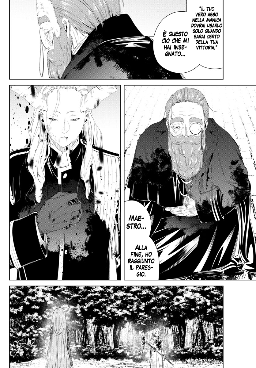 Read Sousou No Frieren IT Manga Online