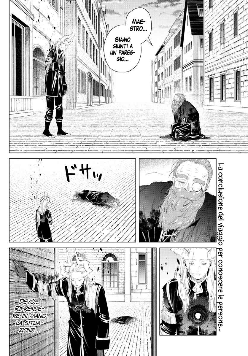 Read Sousou No Frieren IT Manga Online