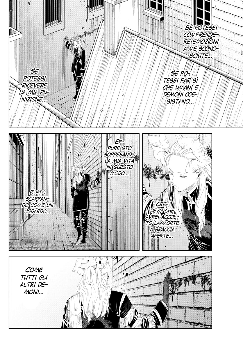 Read Sousou No Frieren IT Manga Online