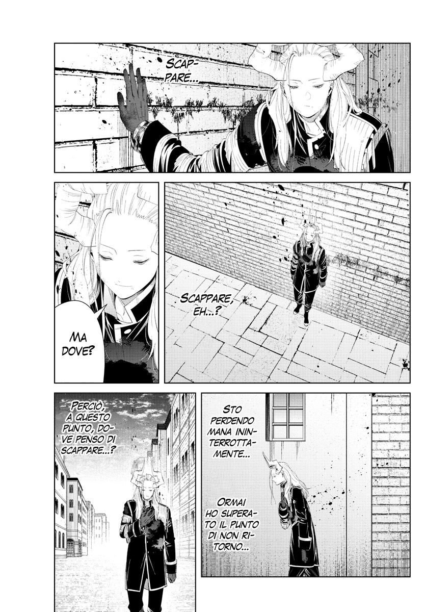 Read Sousou No Frieren IT Manga Online