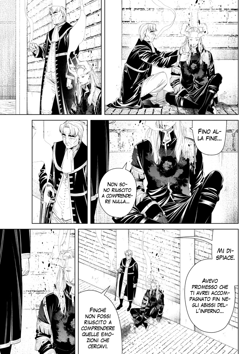 Read Sousou No Frieren IT Manga Online