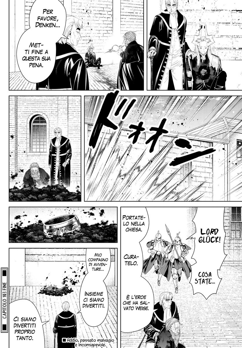 Read Sousou No Frieren IT Manga Online