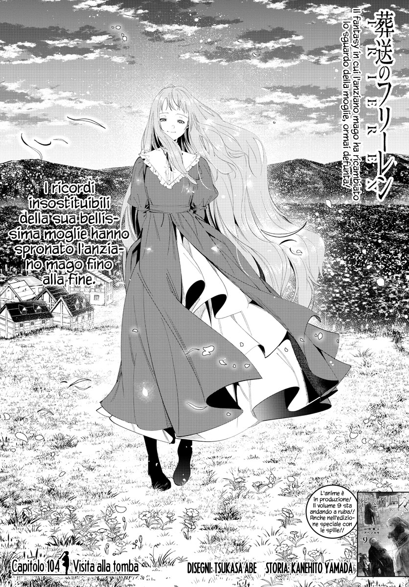 Read Sousou No Frieren IT Manga Online