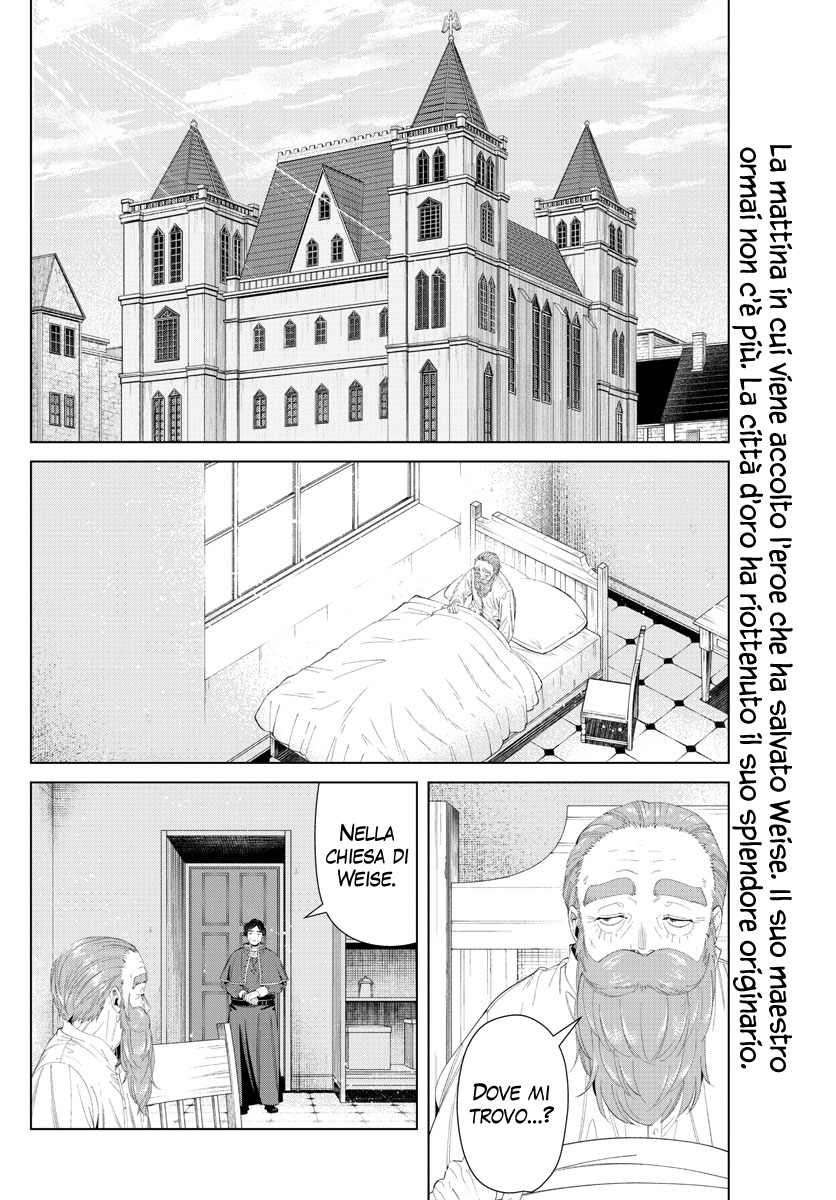 Read Sousou No Frieren IT Manga Online