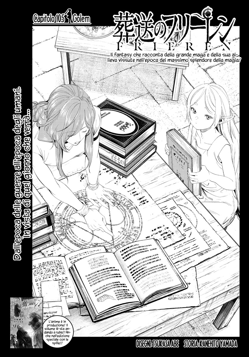 Read Sousou No Frieren IT Manga Online