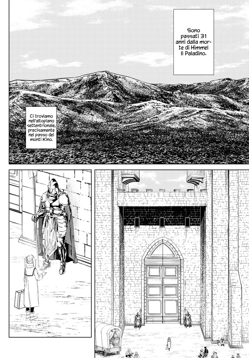 Read Sousou No Frieren IT Manga Online