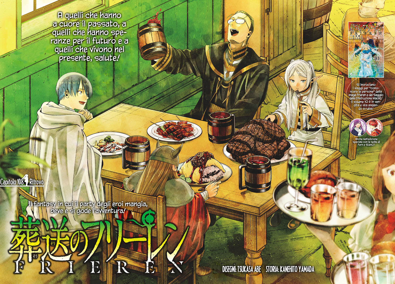 Read Sousou No Frieren IT Manga Online