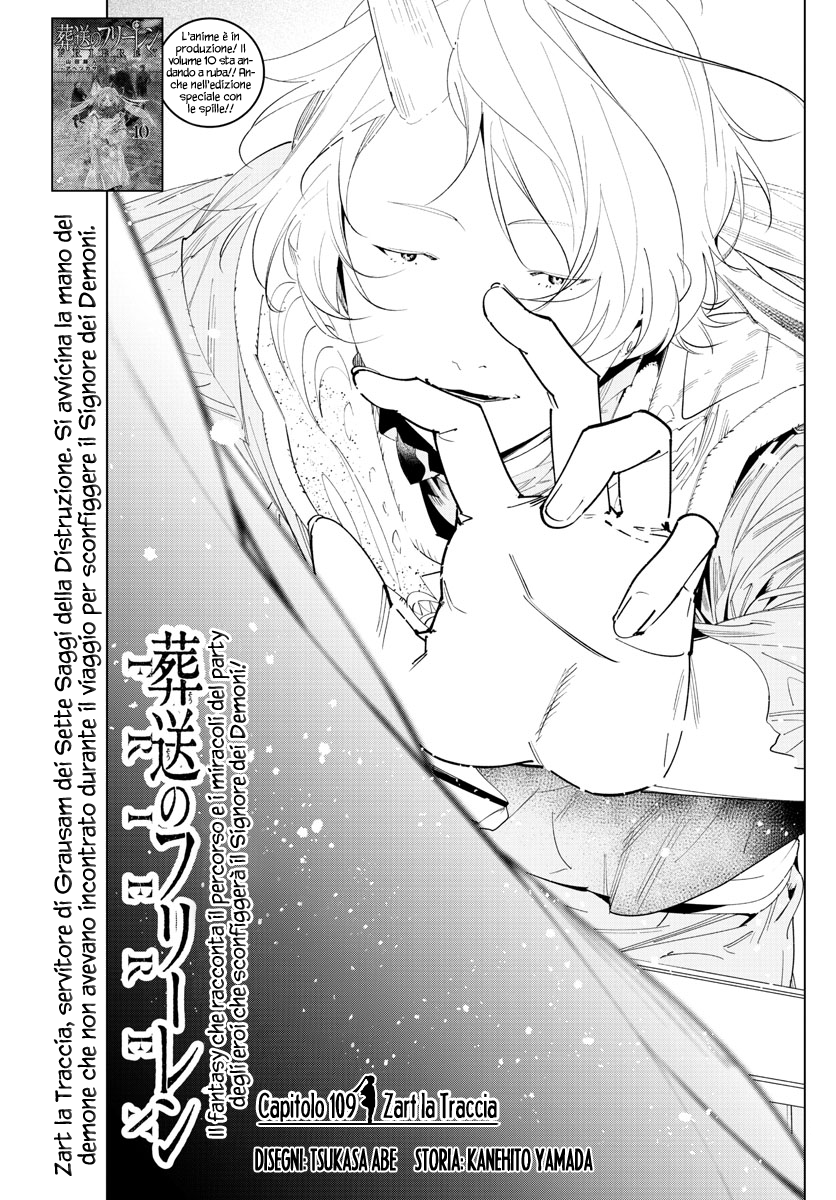 Read Sousou No Frieren IT Manga Online