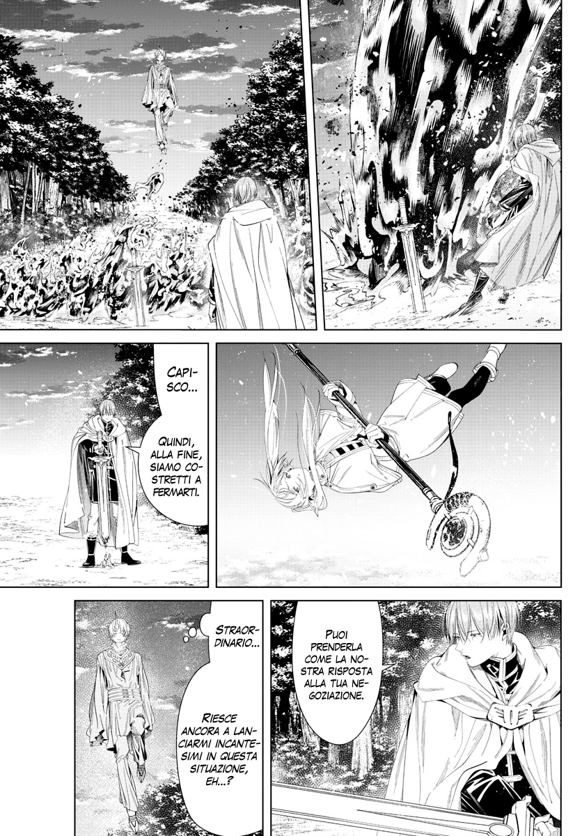 Read Sousou No Frieren IT Manga Online