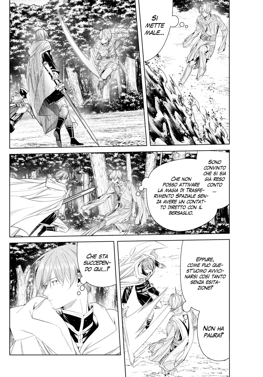 Read Sousou No Frieren IT Manga Online