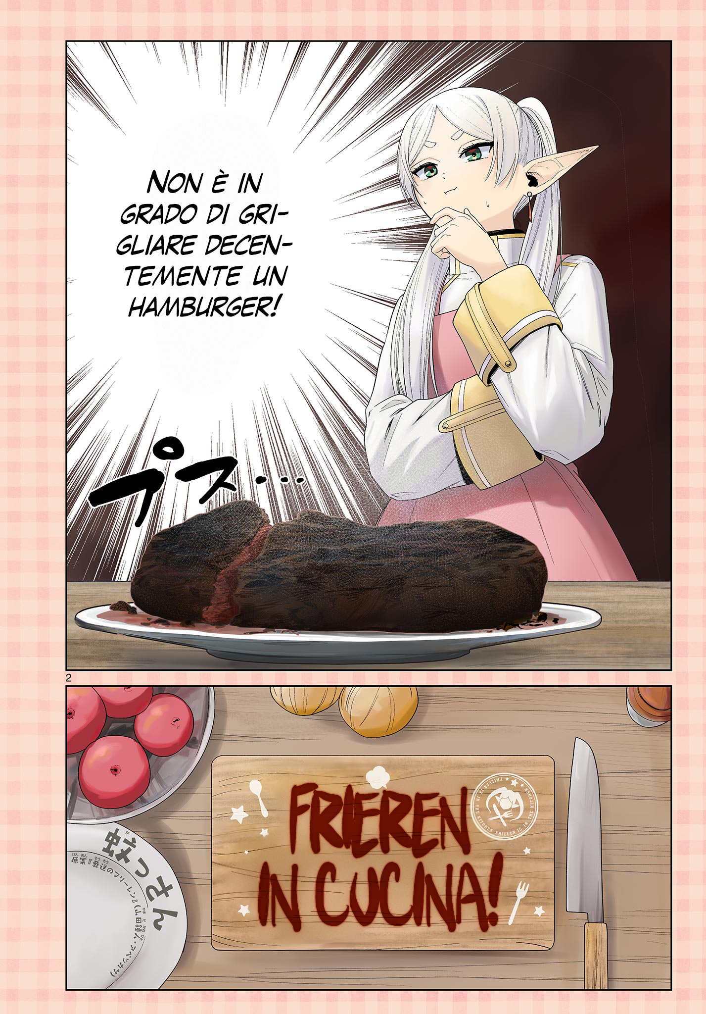 Read Sousou No Frieren IT Manga Online