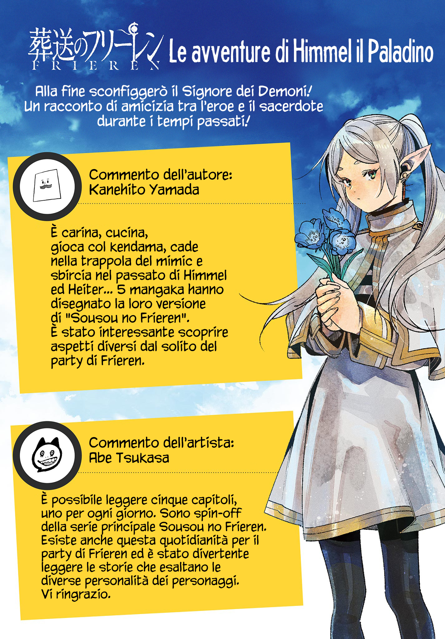 Read Sousou No Frieren IT Manga Online