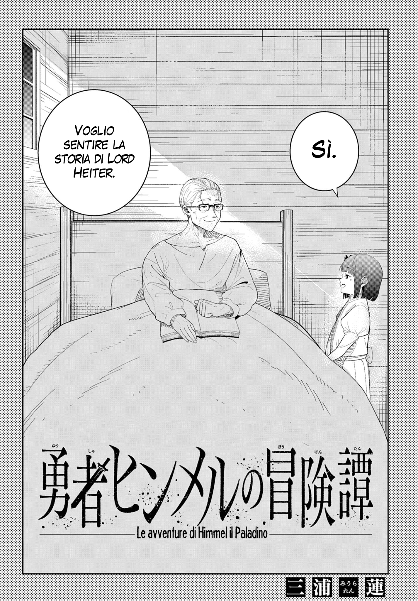 Read Sousou No Frieren IT Manga Online