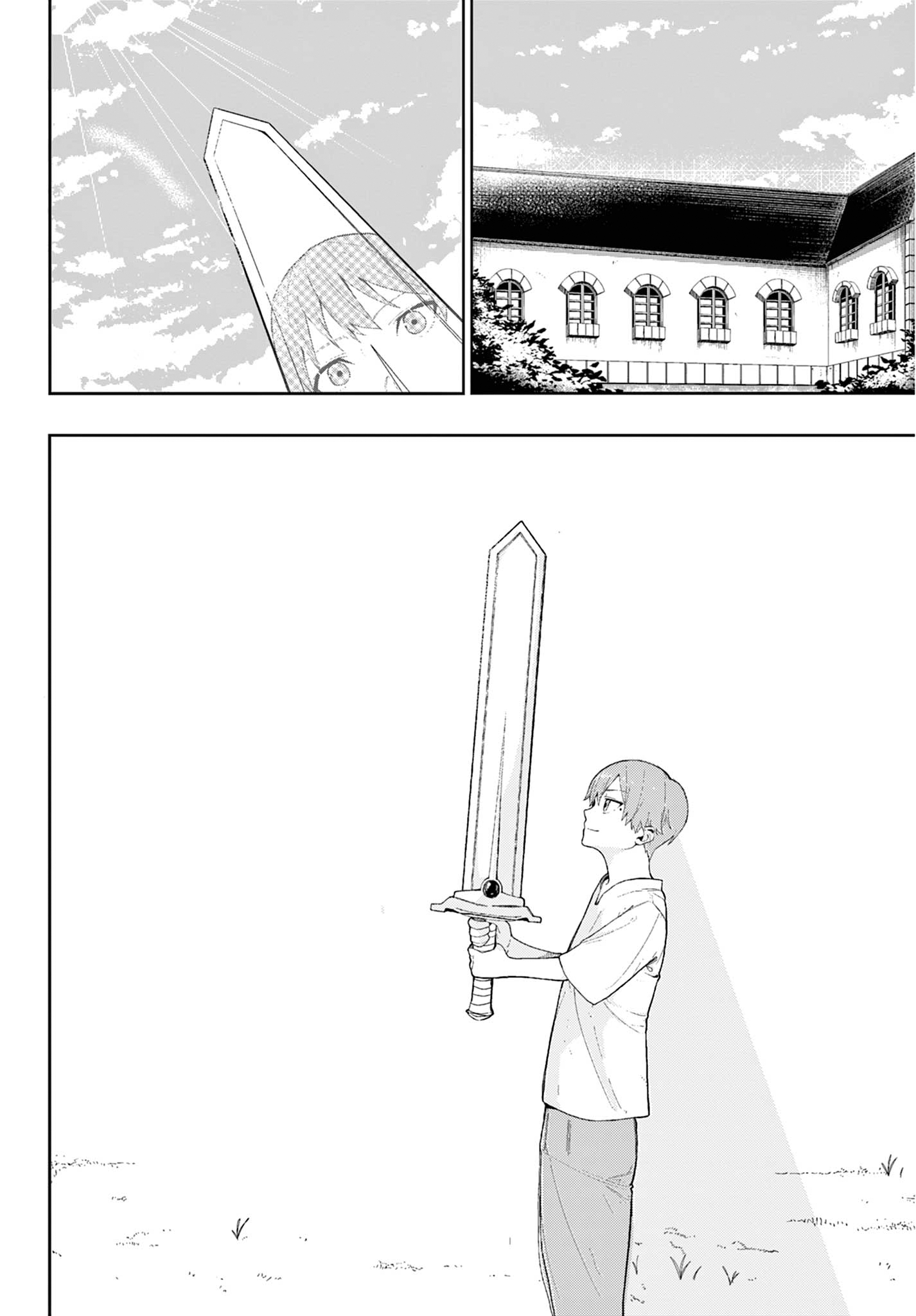 Read Sousou No Frieren IT Manga Online