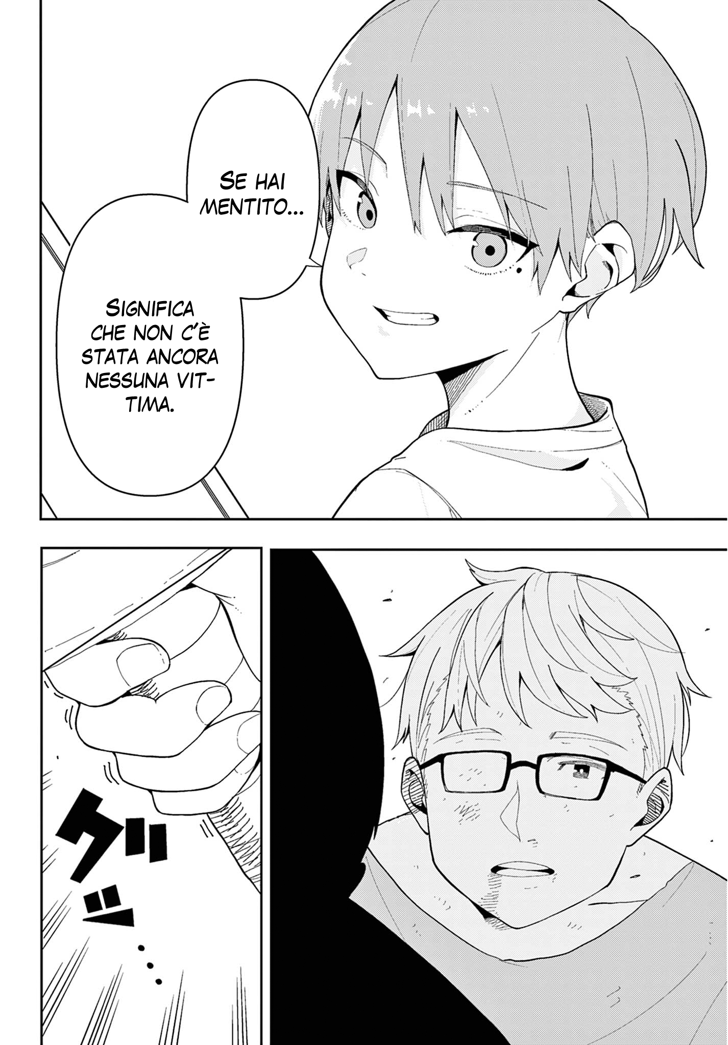 Read Sousou No Frieren IT Manga Online