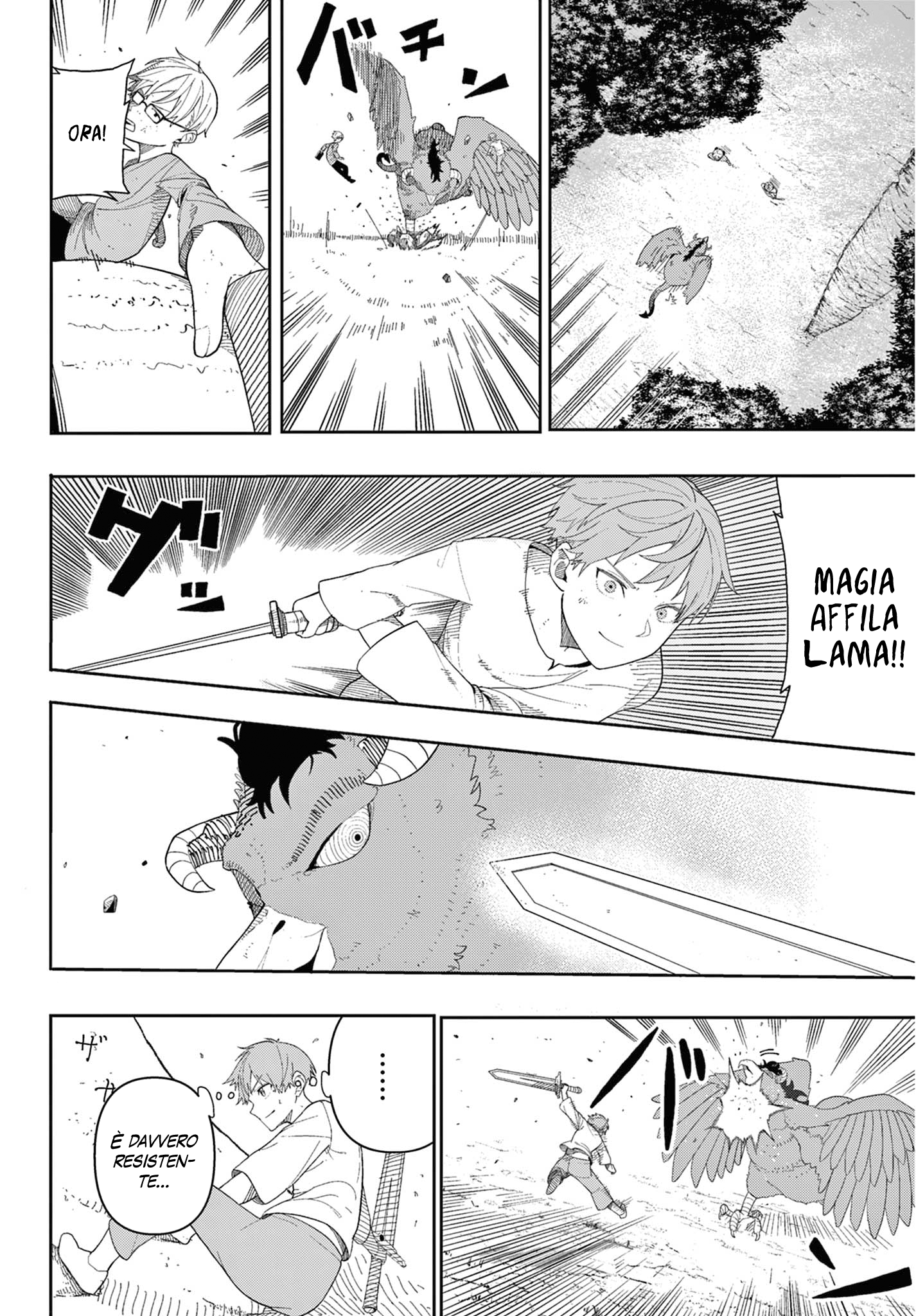 Read Sousou No Frieren IT Manga Online