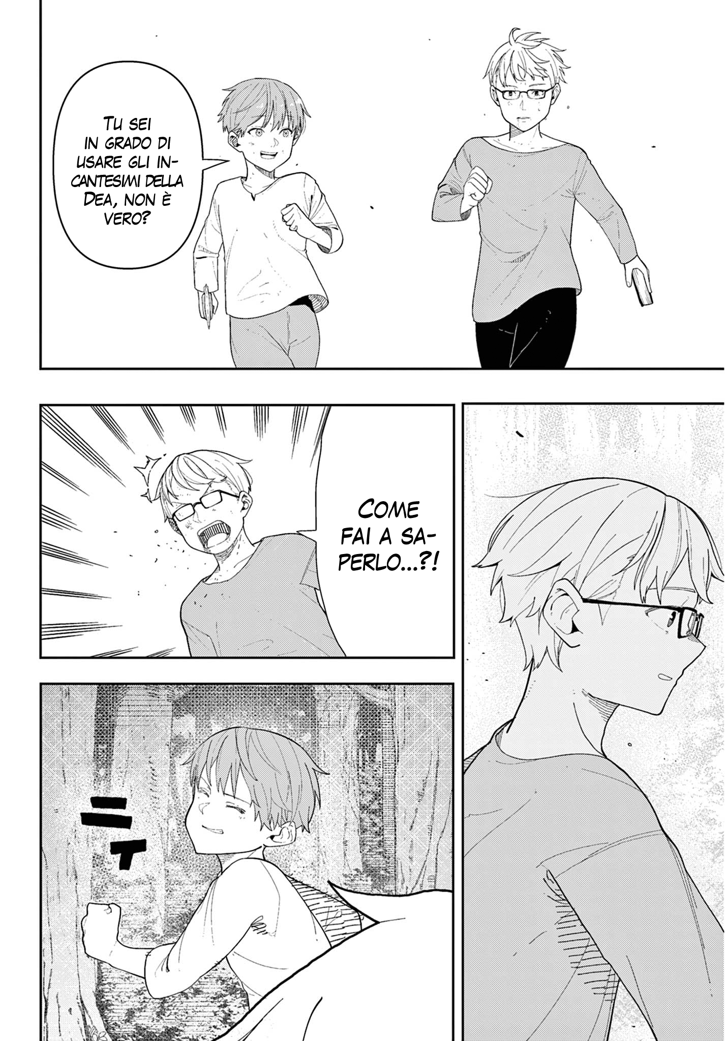 Read Sousou No Frieren IT Manga Online