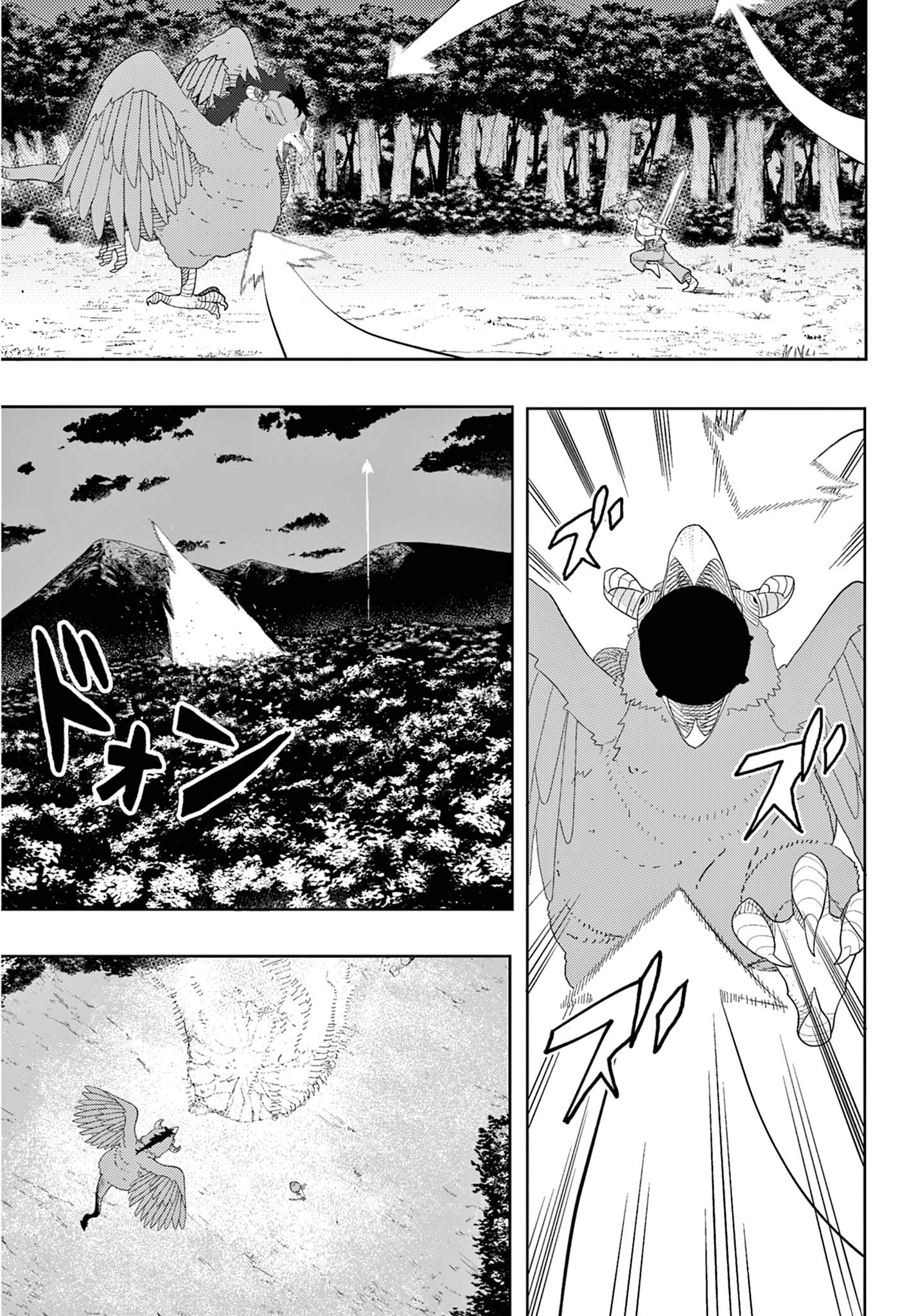 Read Sousou No Frieren IT Manga Online