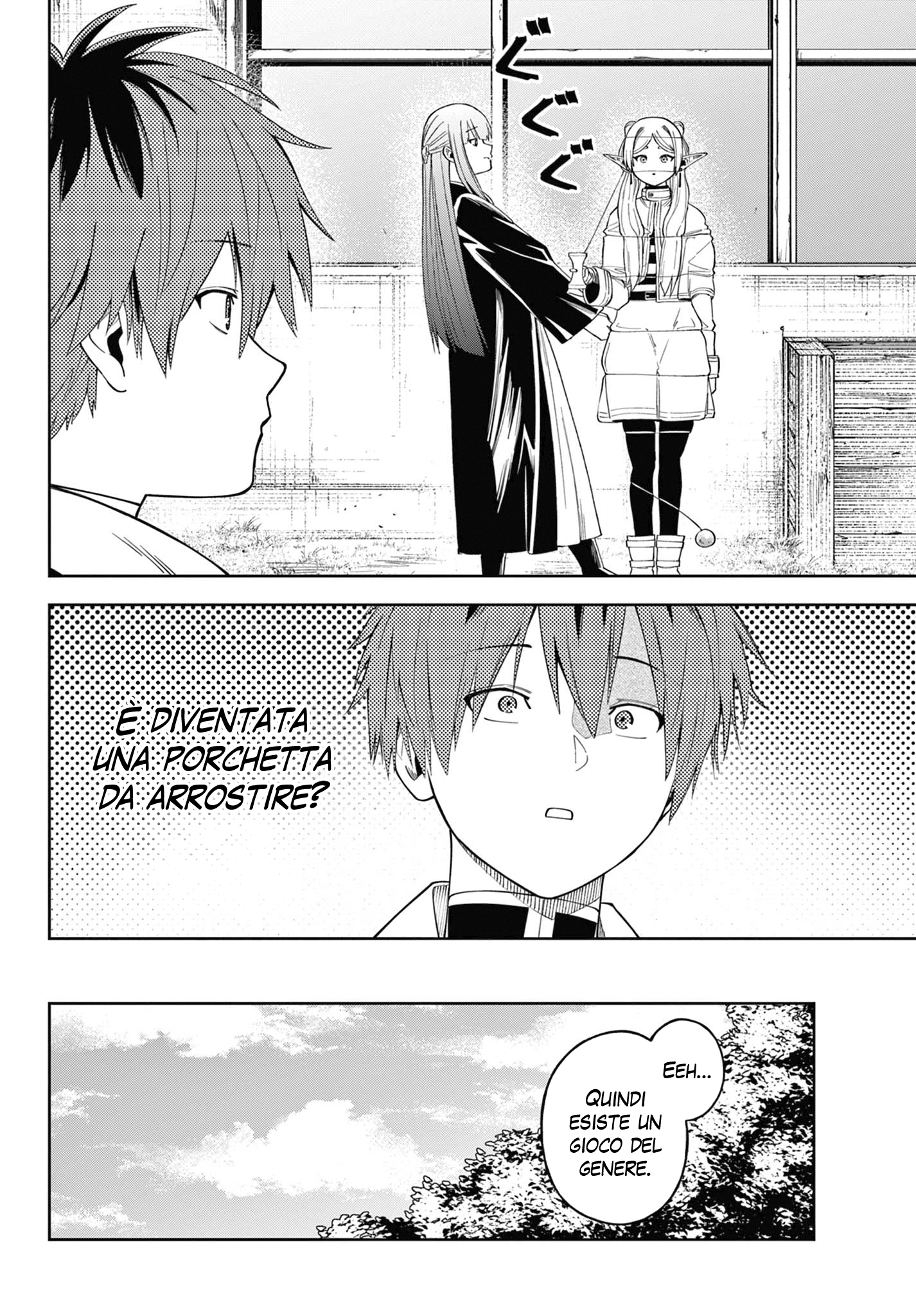 Read Sousou No Frieren IT Manga Online