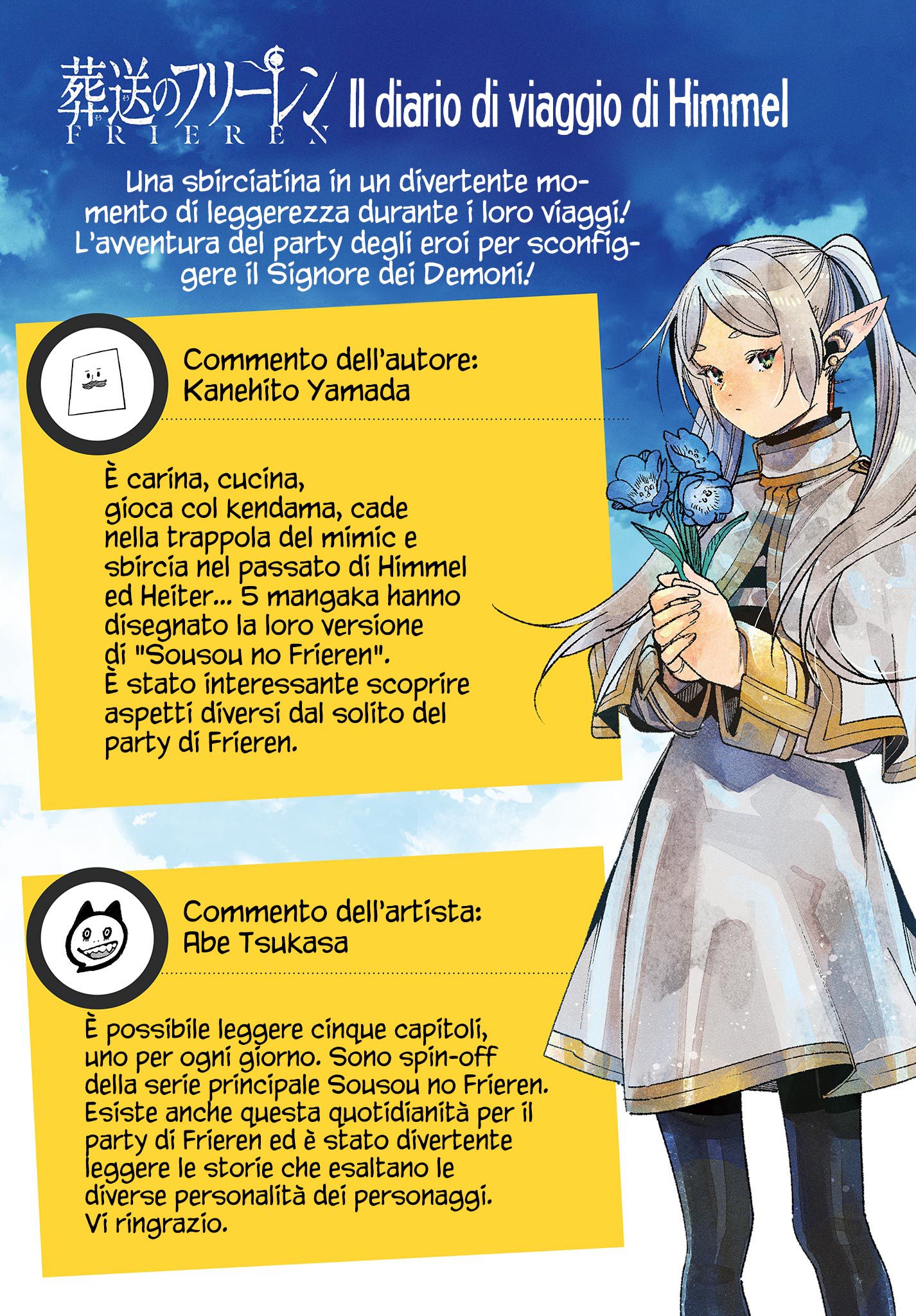 Read Sousou No Frieren IT Manga Online