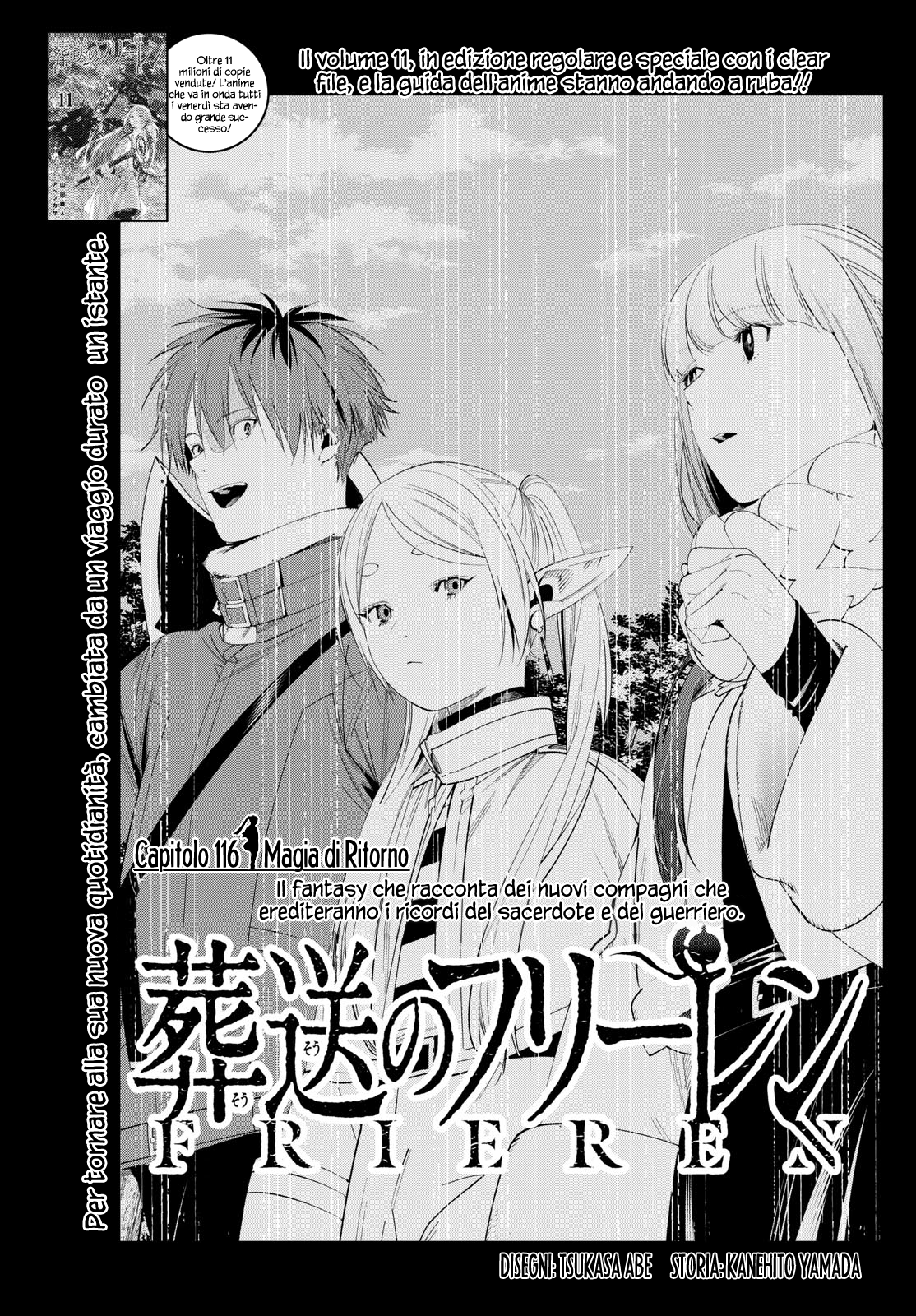 Read Sousou No Frieren IT Manga Online