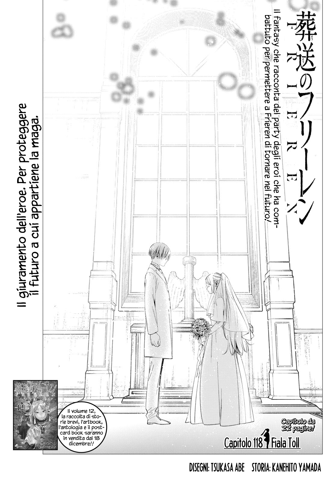 Read Sousou No Frieren IT Manga Online