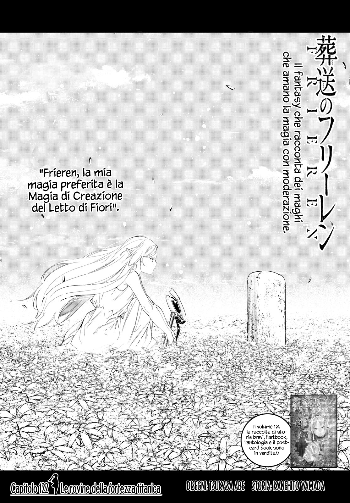 Read Sousou No Frieren IT Manga Online