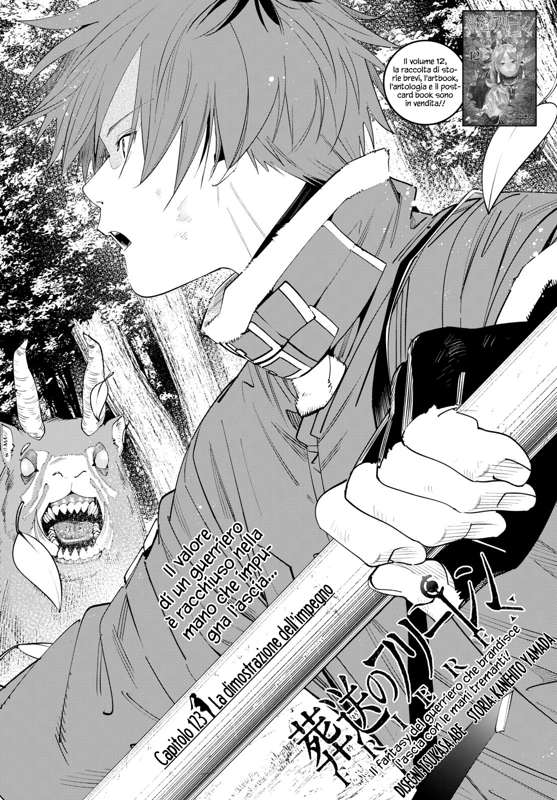 Read Sousou No Frieren IT Manga Online