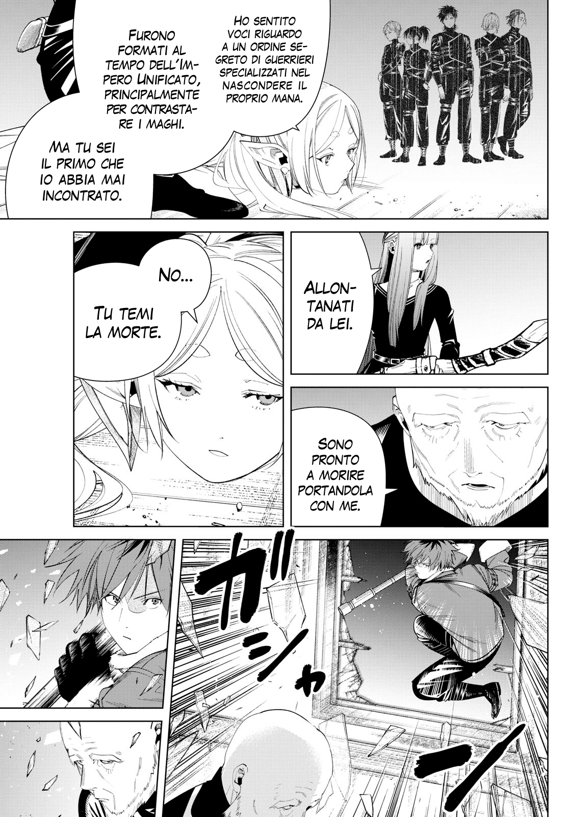 Read Sousou No Frieren IT Manga Online