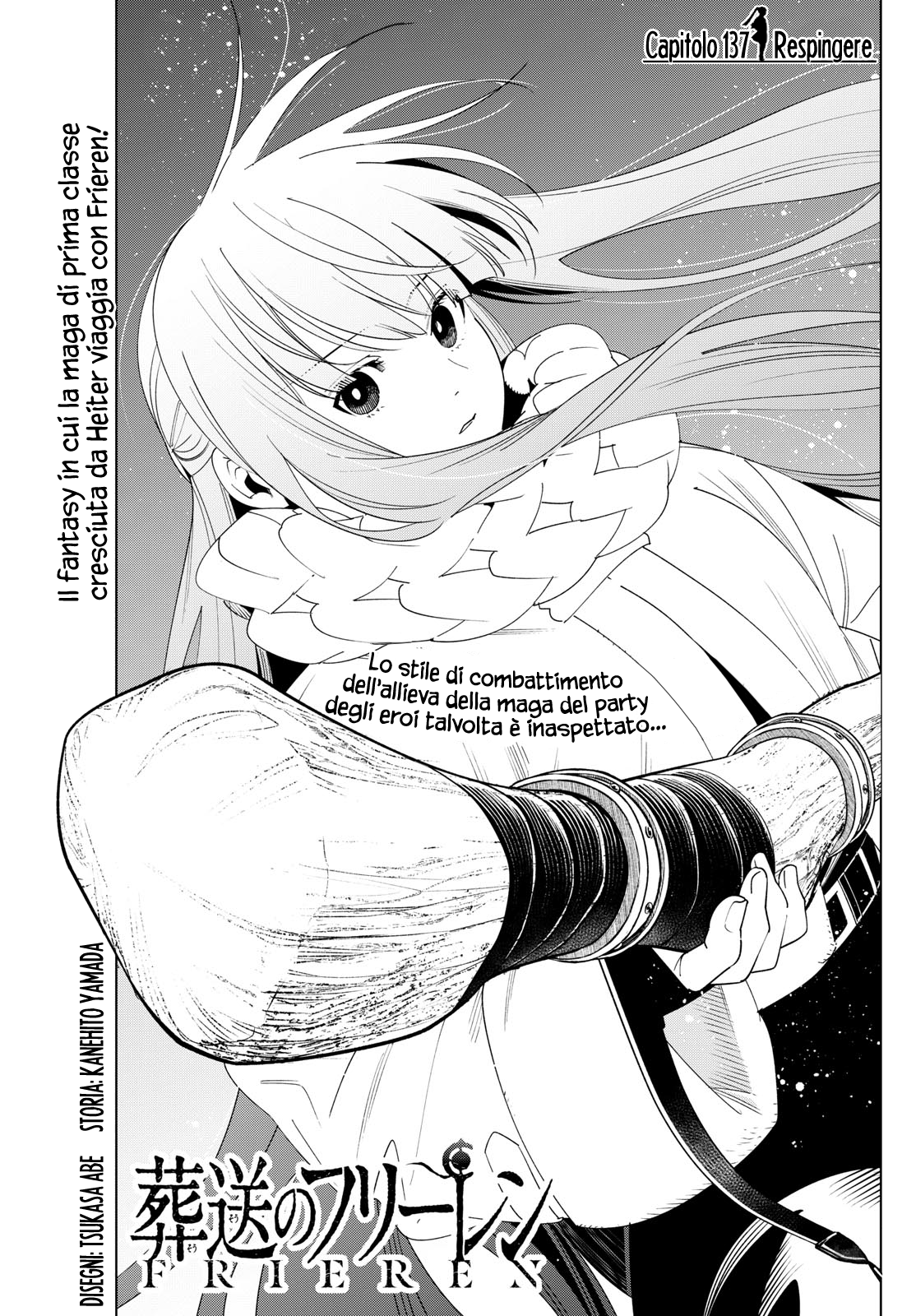 Read Sousou No Frieren IT Manga Online