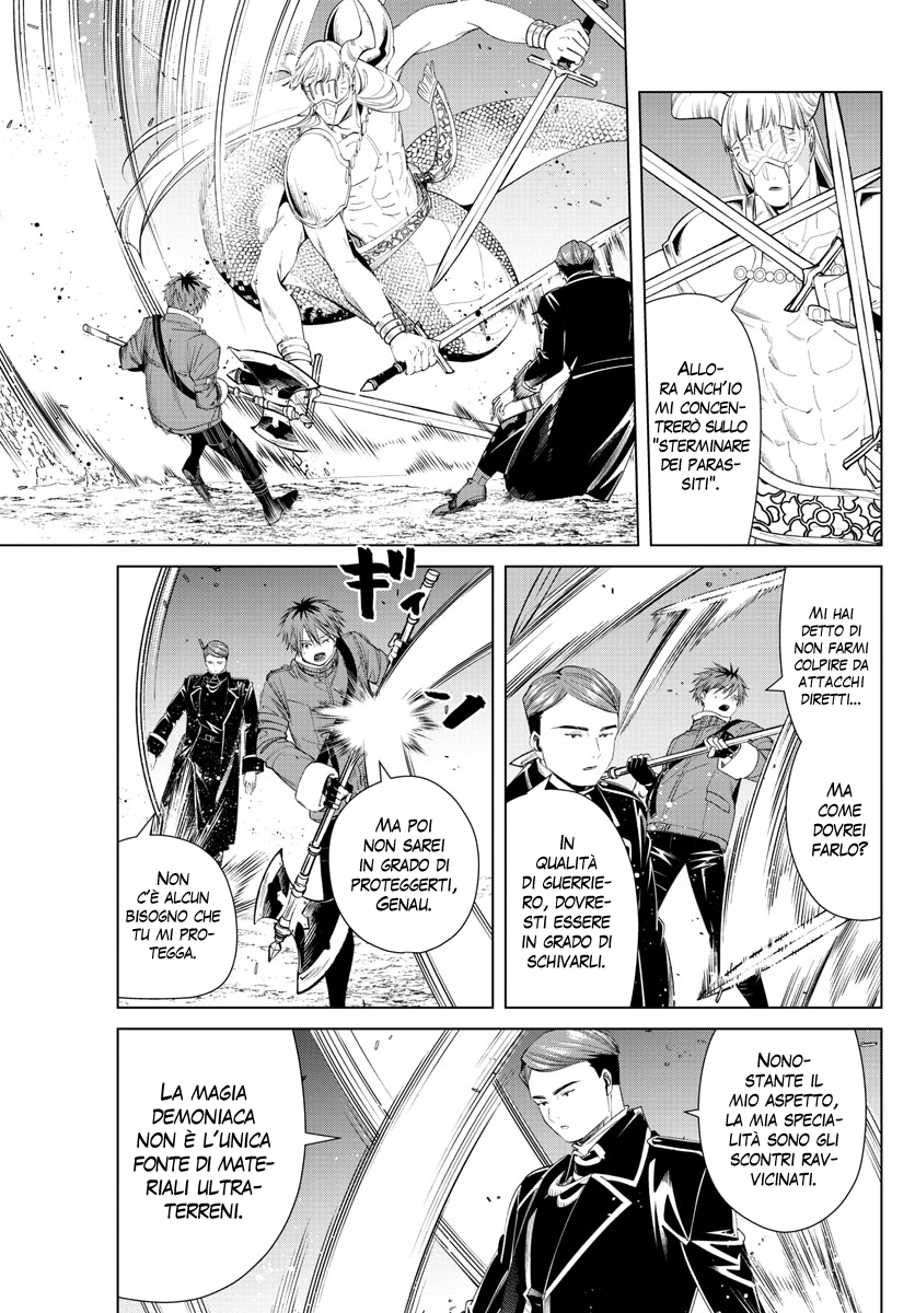 Read Sousou No Frieren IT Manga Online
