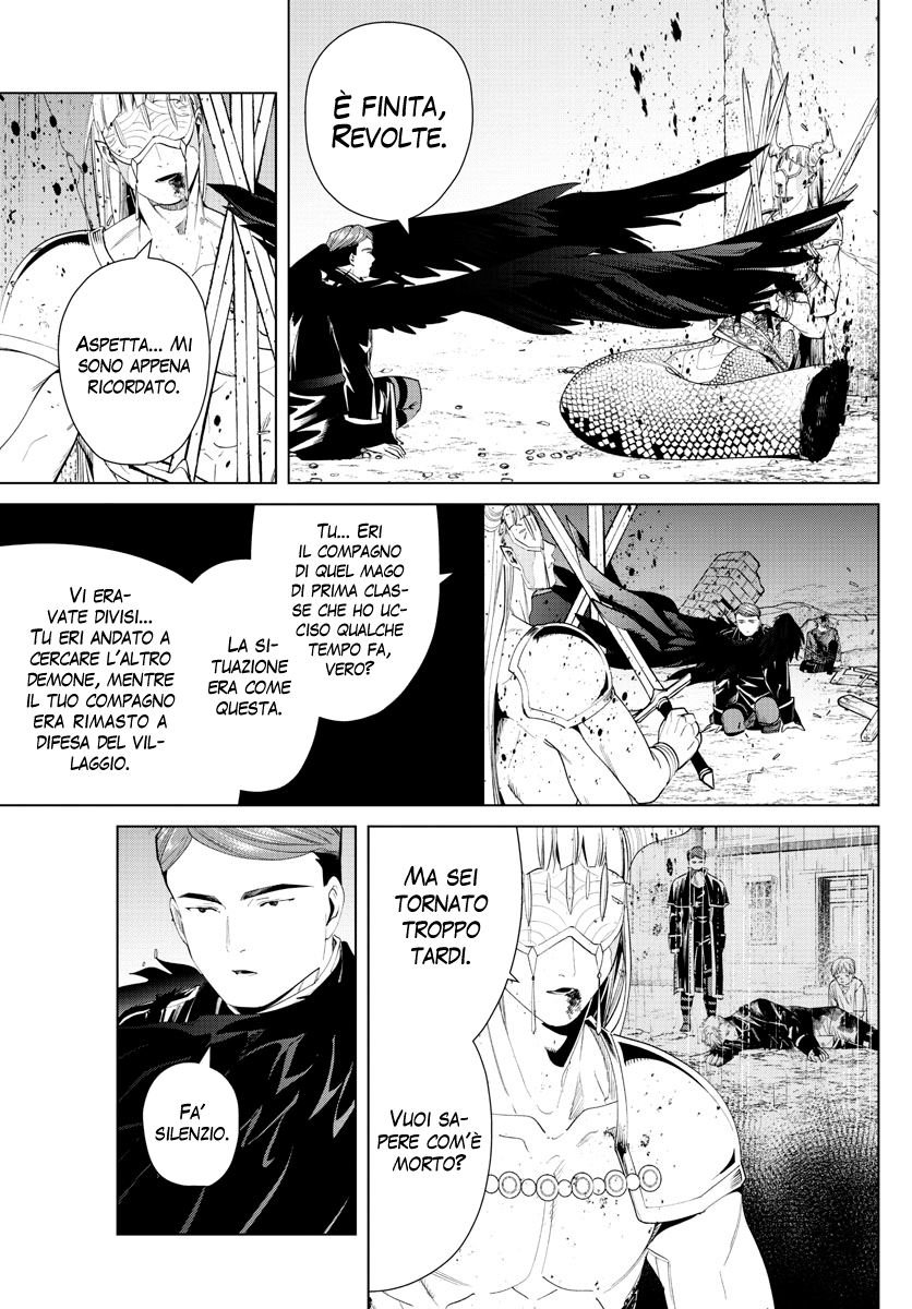 Read Sousou No Frieren IT Manga Online
