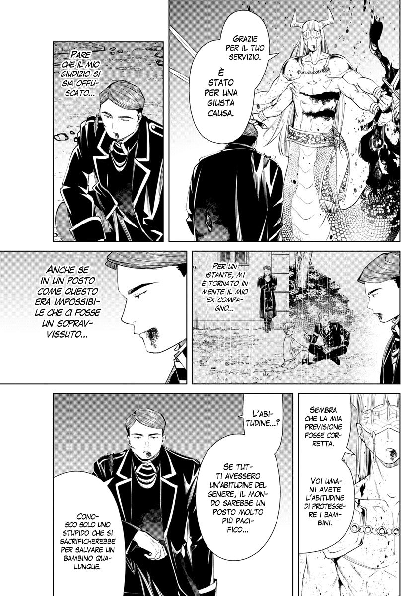 Read Sousou No Frieren IT Manga Online